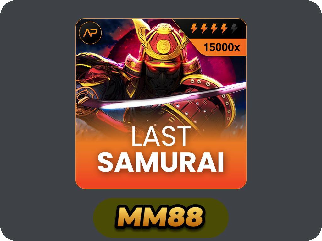 Last Samurai