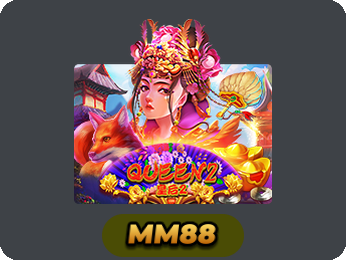 Queen 2