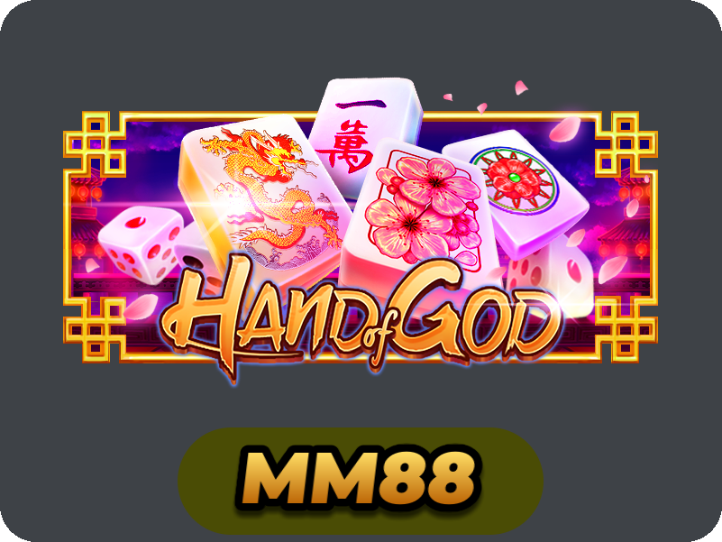 Hand Of God